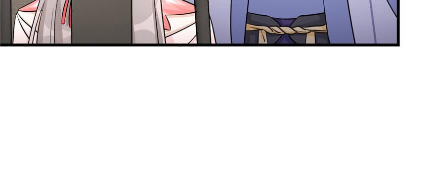 第57话 审判逍逸126