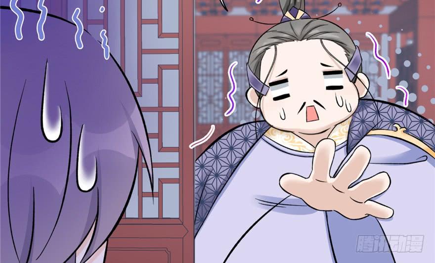 第43话 来点刺激的事呗？66