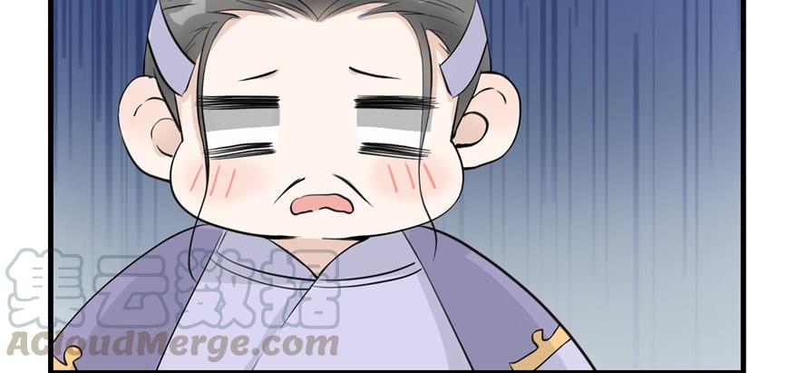 第47话 节操危机122
