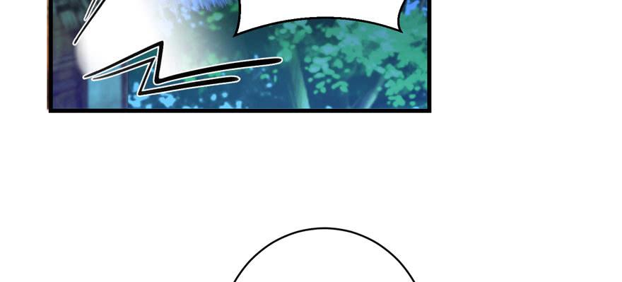 第75话 小萝卜筑基3