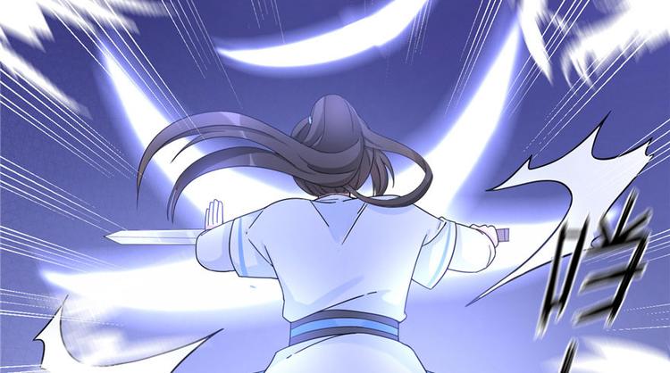 第19话 狗血穷摇剧75