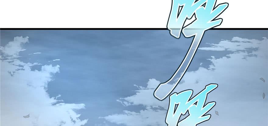 第54话 以身犯险83