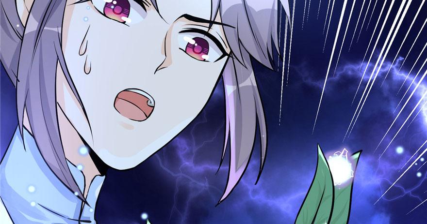 第41话 结婴进行时114