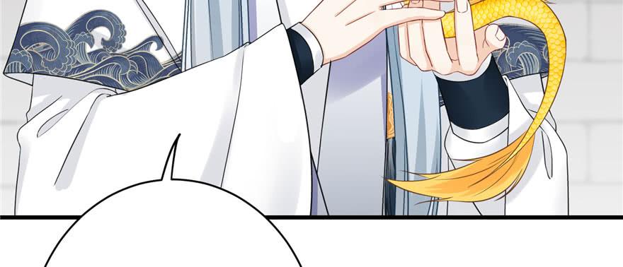 第69话 你要与我双修？4