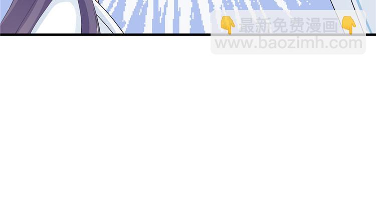 第18话 下山历练也有任务的吗94
