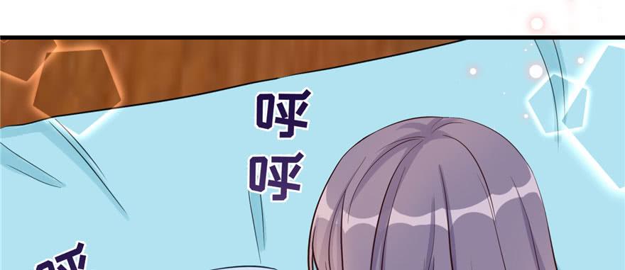 第69话 你要与我双修？112