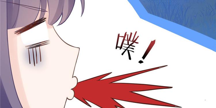 第8话 专业坑徒弟78