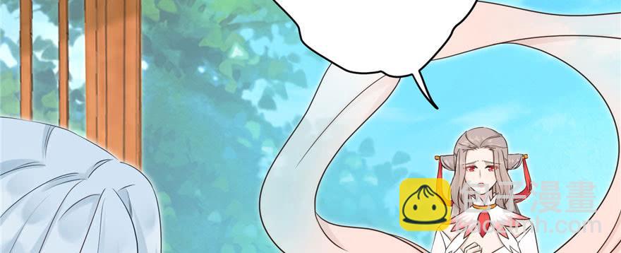 第59话 嘴唇贴嘴唇的感觉39