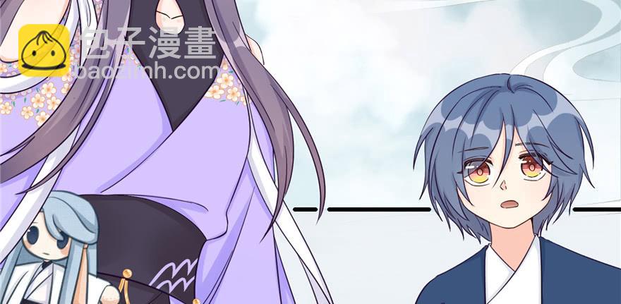 第81话 灭门惨案22