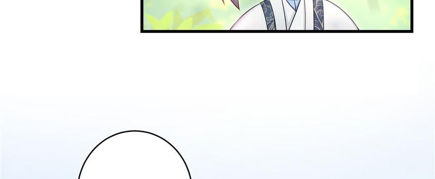 第58话 我已经有喜欢的人了75