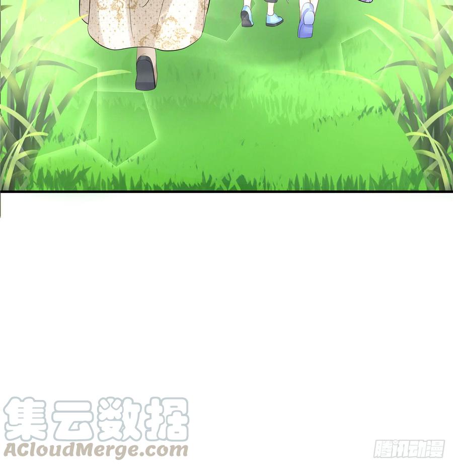第95话 我带你回蓝翔派！28