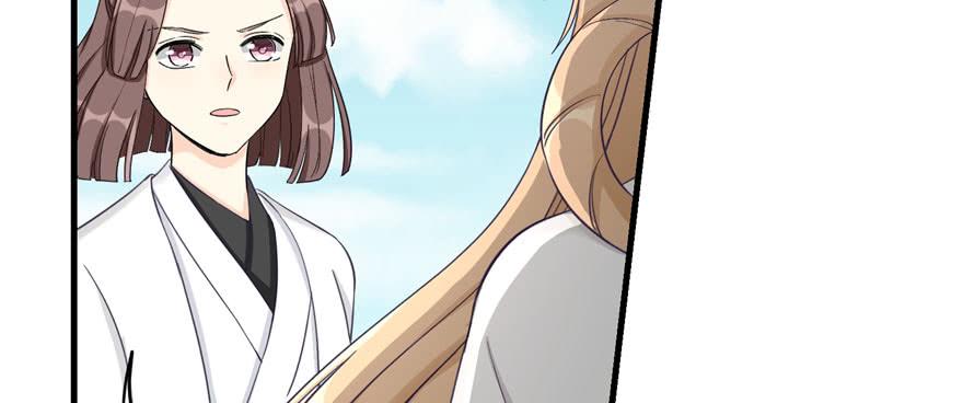第85话 那就打一双71