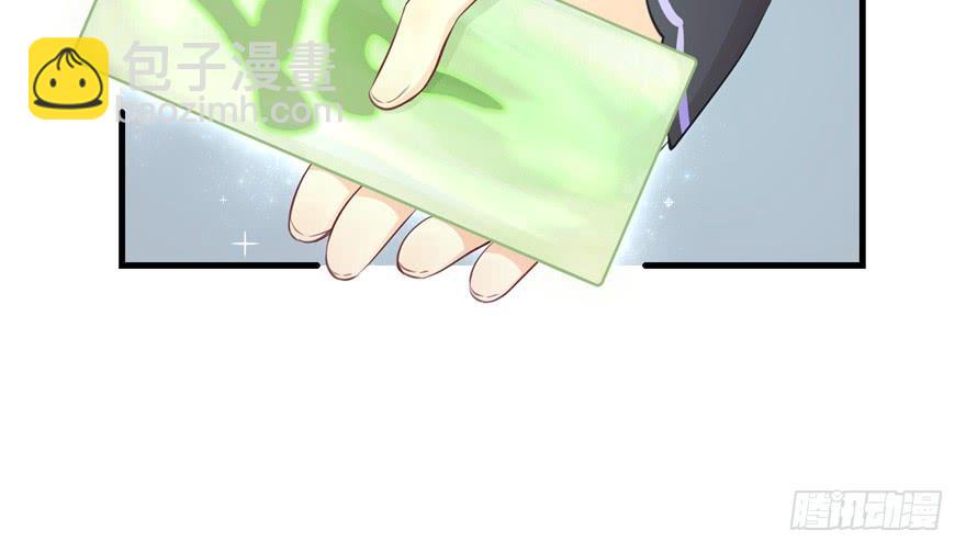 第81话 灭门惨案129