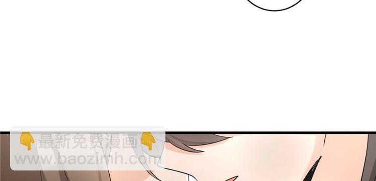 第19话 狗血穷摇剧51