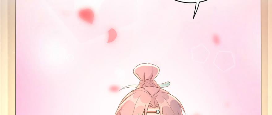 第51话 真情还是假意25