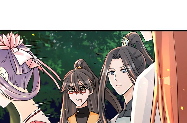 第30话 我不会让你死的！9
