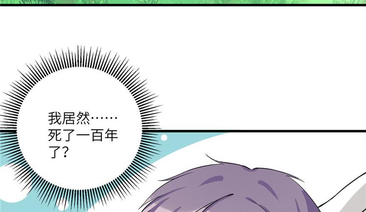 第22话 闺女养成计划87