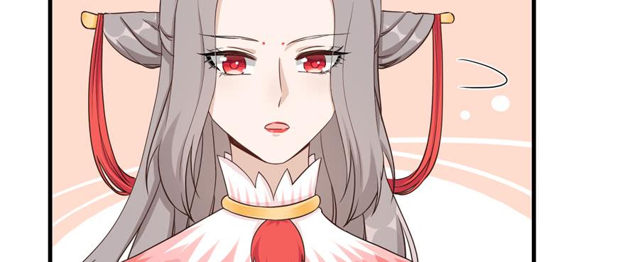 第87话 证明给师父看97