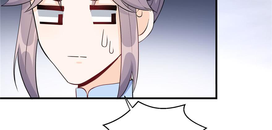 第55话 走下神坛的凤弈尊者25