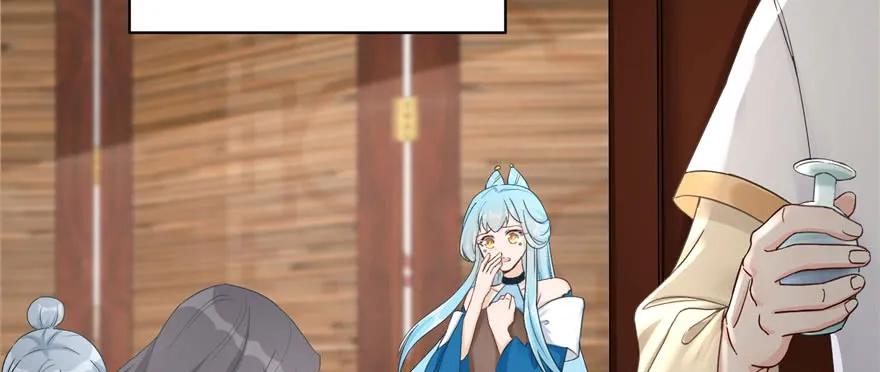第74话 ‘夏乐薇’的前世今生31