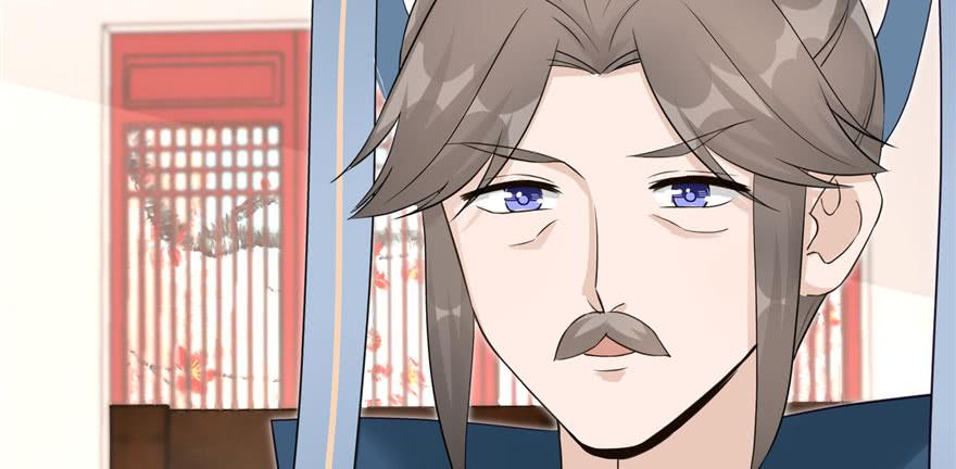 第58话 我已经有喜欢的人了26