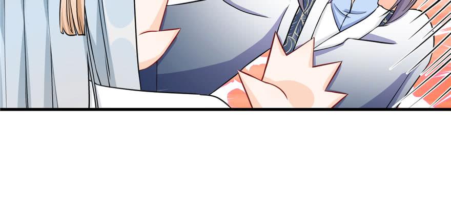 第59话 嘴唇贴嘴唇的感觉109
