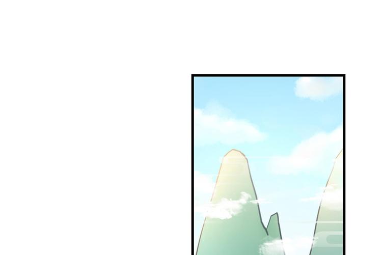 第7话 谁说要拜师了？47