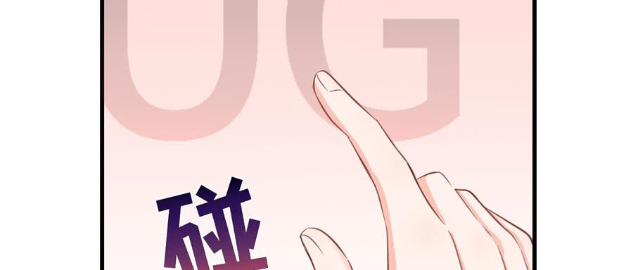 第73话 最强的法术123
