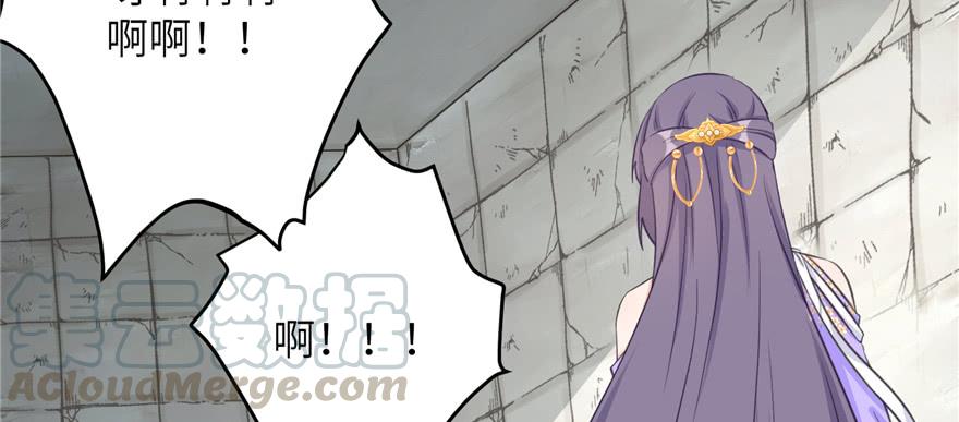 第81话 灭门惨案110