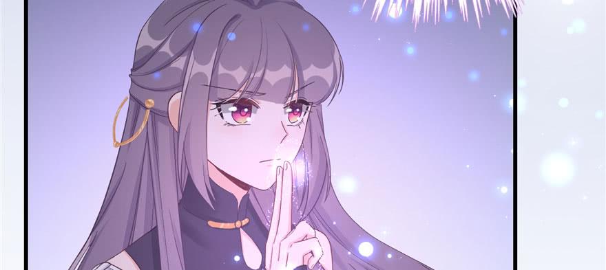 第75话 小萝卜筑基75