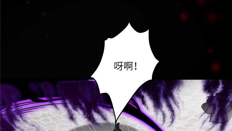 第44话 修仙界的脑残粉33