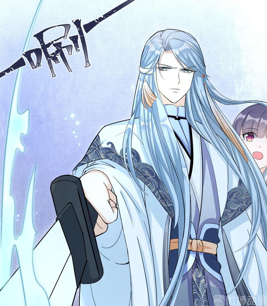 第130话 你们不要再打了！5