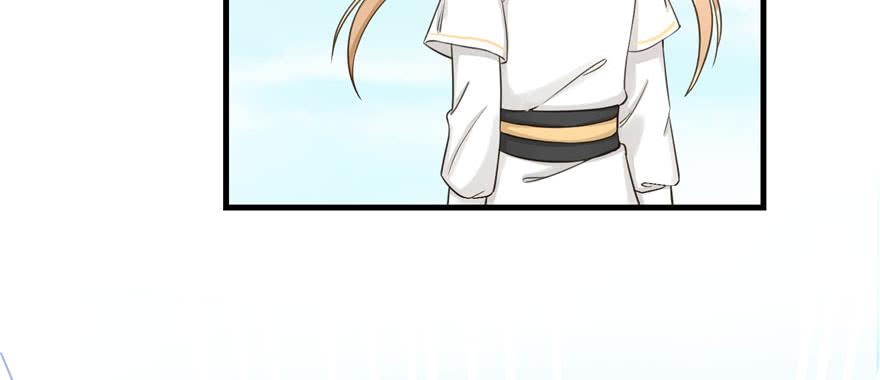第85话 那就打一双58