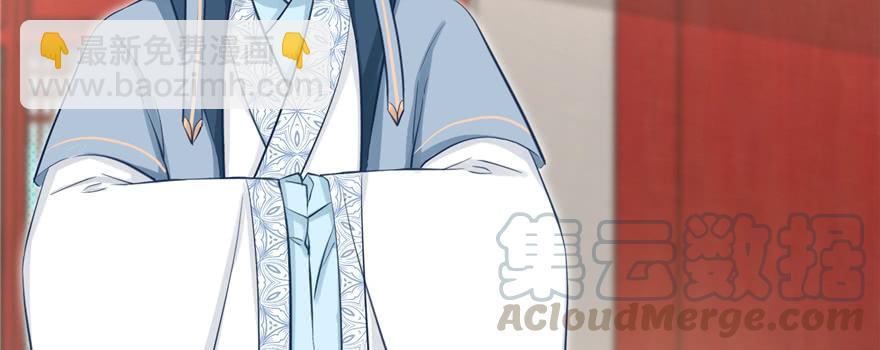 第71话 测灵根110