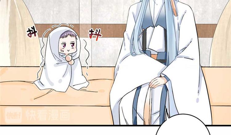 第24话 这个BUG怎么回事？16