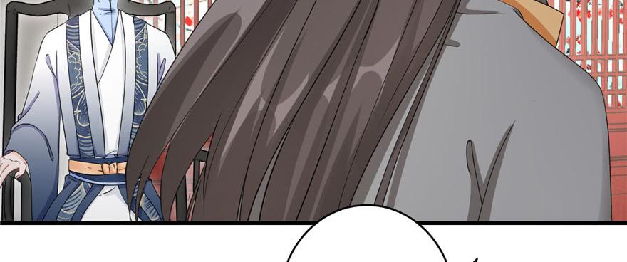 第57话 审判逍逸67