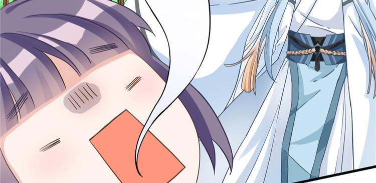 第11话 网络延迟的大姨妈29