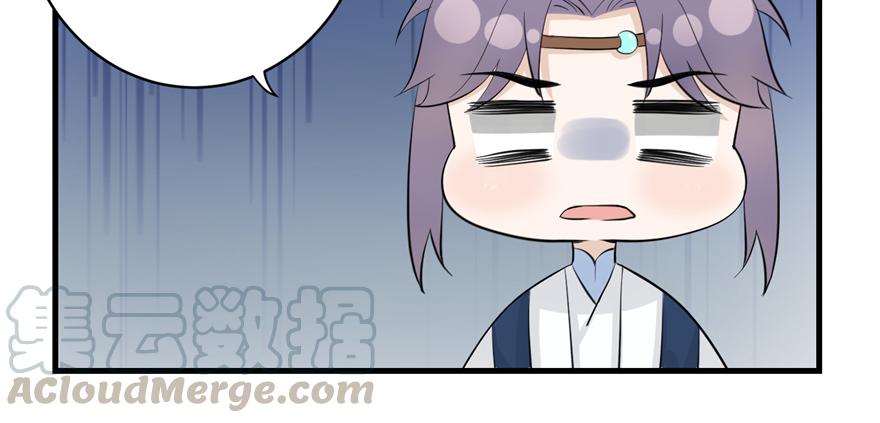 第47话 节操危机124