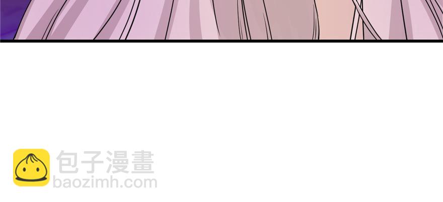 第47话 节操危机47