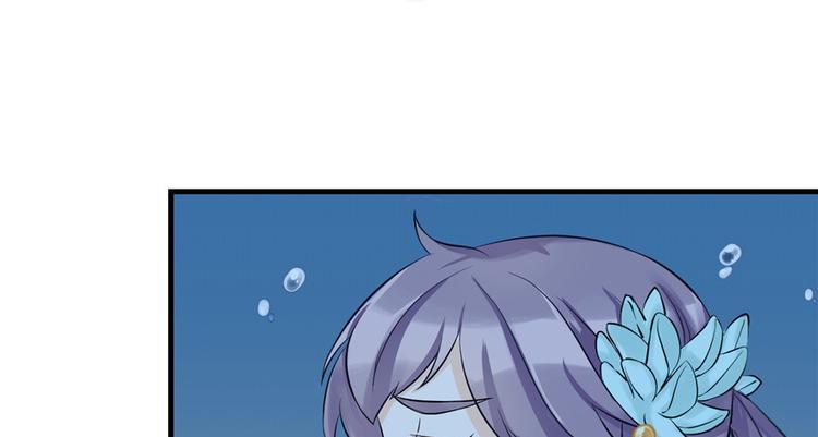 第32话 破碎的童话梦63