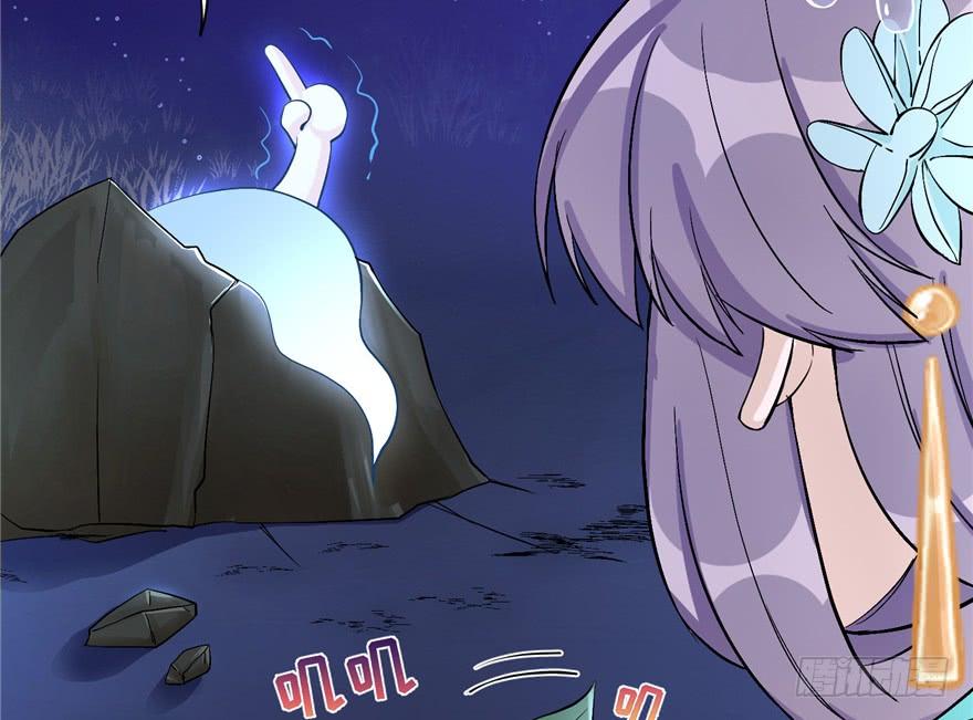 第35话 灵气暴动11