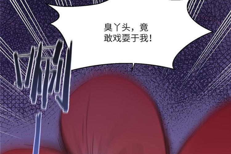 第20话 我就这么死了？41