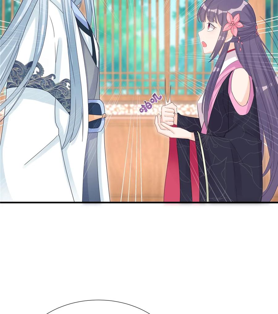 第115话 最锋利的武器7