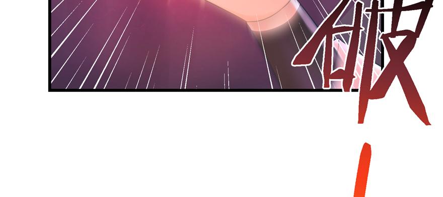 第65话 是否选择重生95