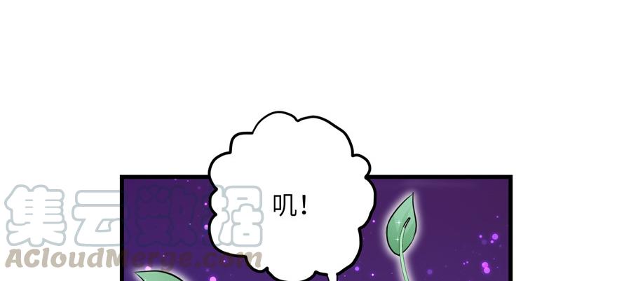 第48话 救不了的三观88