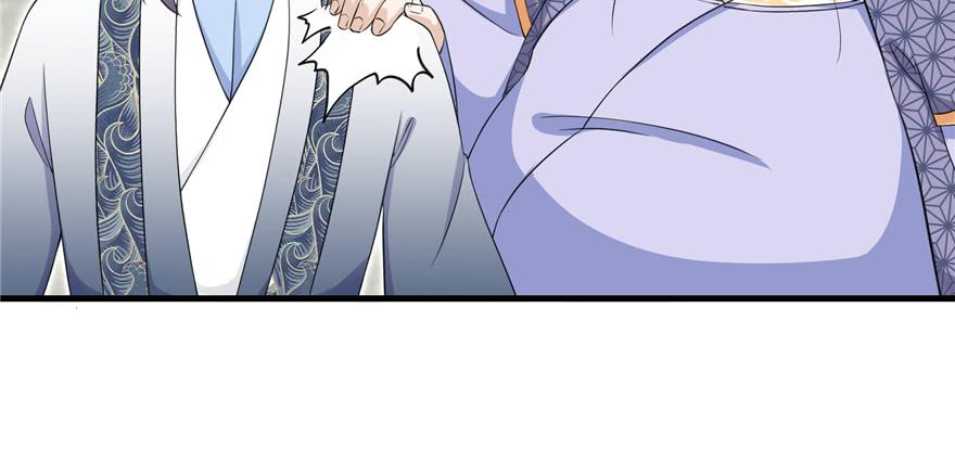 第49话 上古机关之术38