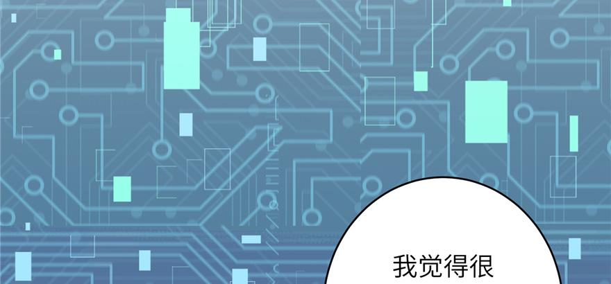 第65话 是否选择重生16