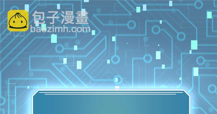 第21话 是否返回复活点3