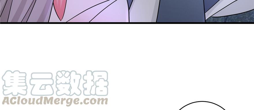 第50话 挑战耐心的机关密术110