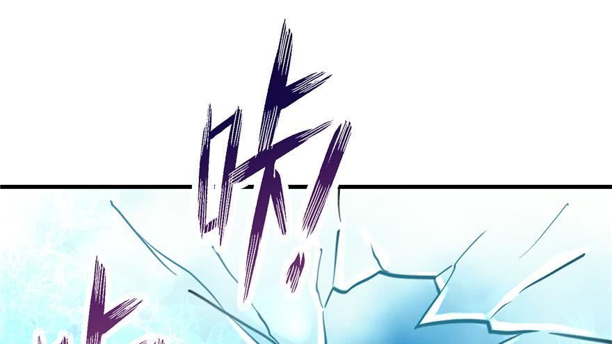 第44话 修仙界的脑残粉1